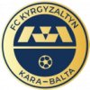 Киргизалтин