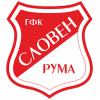 Словен Рума