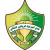 Al Yarmuk