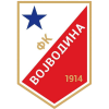 Войводіна