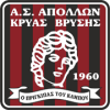 Крия Вриси