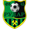 Рудар 2016