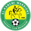El Kanemi