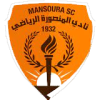 Эль-Мансура