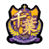Chiba