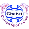 Чебел Ситизенс