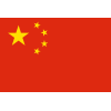 China U17