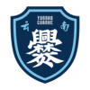 Yunnan Cuanhe
