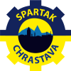 Храстава
