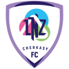 Логотип команды ЛНЗ Черкасcы U19