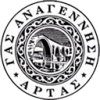 Анагенниси Арта