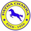 Patha Chakra