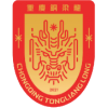 Chongqing Tonglianglong