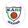 Карі