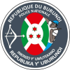 Рукінзо