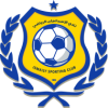 El Ismaily