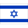 Israel U21