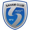 Saham
