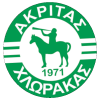 Хлорака