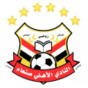 Al Ahli Sana’a