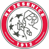 Есенице