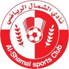 Shamal