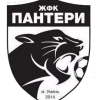 Пантери Умань Ж