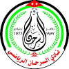 Логотип команды Sama Al Sarhan