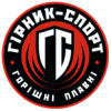 Гірник-Спорт
