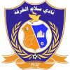 Salam