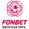 Вища ліга (Жінки)