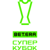 Суперкубок