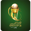 King Cup