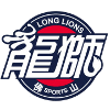 Guangzhou Long-Lions II