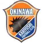 Окинава Кариюши