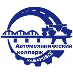 ХАМК Хабаровск