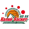 Kalij-Basket Berezniki U13