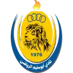 Abu Salim SC