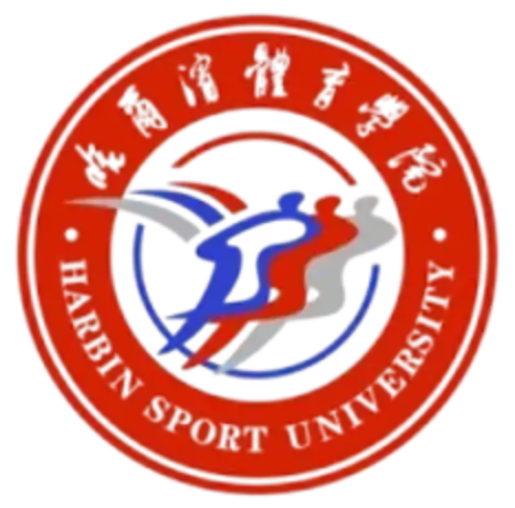 Harbin Sport University (Women)