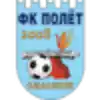 Polet Smolensk
