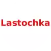 Lastochka