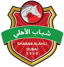 Shabab Al Ahli