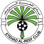 Etehad Al Reef