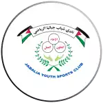 Khadamat AL Nosirat