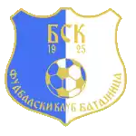 BSK Batajnica U19