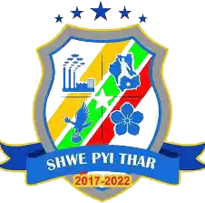 Shwe pyi thar