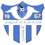 US Oued Souf U21
