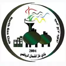 Ghaz Al-Shamal (Nữ)