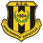Anagennisi Karditsa U19