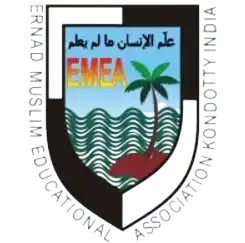 ЭМЕЯ Колледж Кондотти